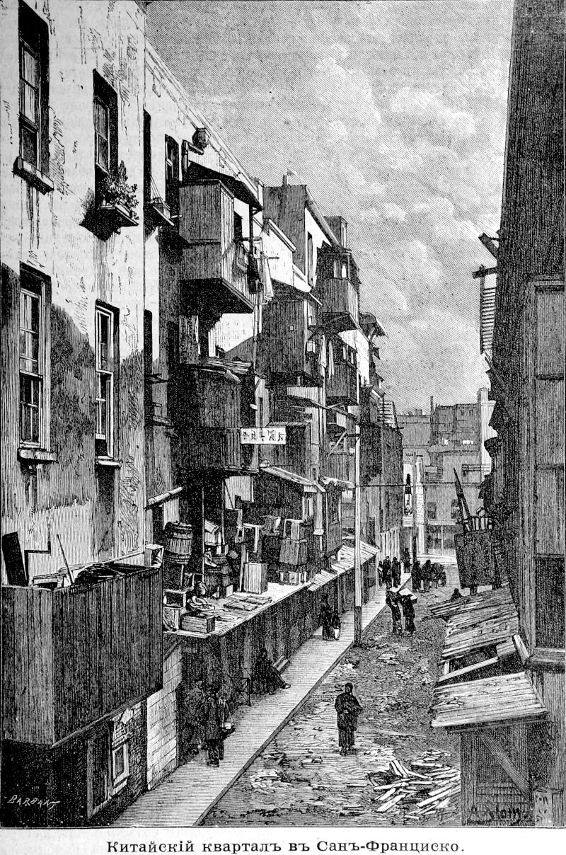 081 Китайский квартал в Сан-Франциско